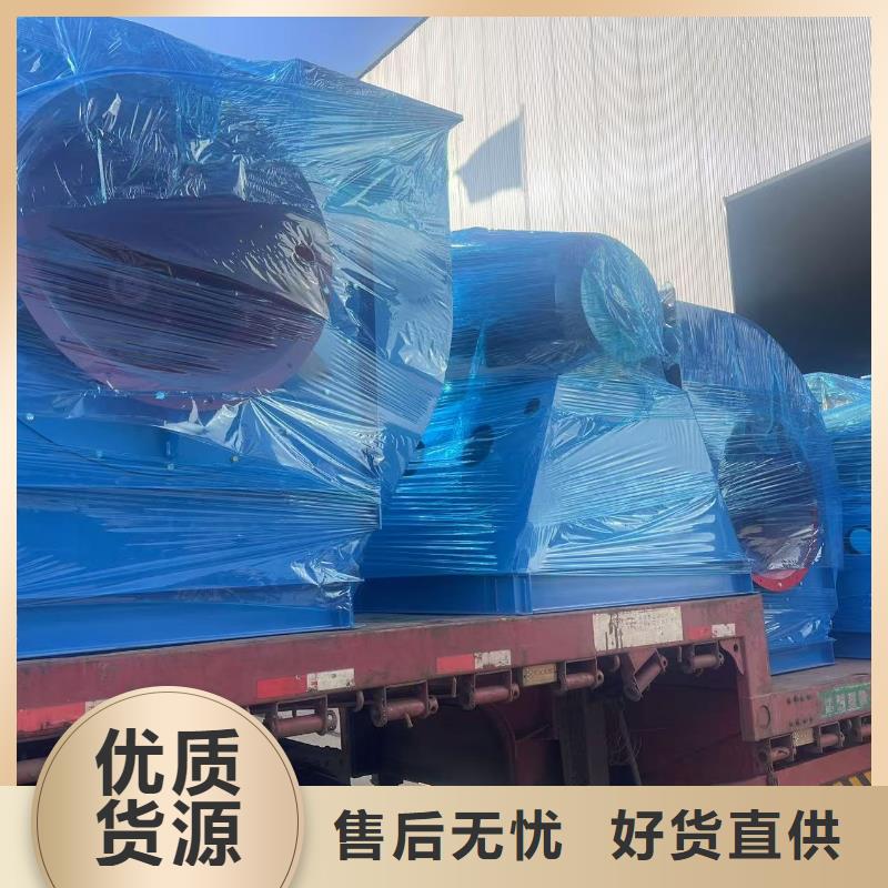 9-26NO6.3C山东临沂风机您想要的我们都有2025已更新(今日/动态)立通风机