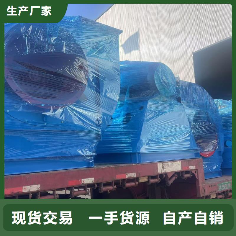 TX26-04离心鼓风机商家直供(今日上榜:2025已更新),山东临沂风机