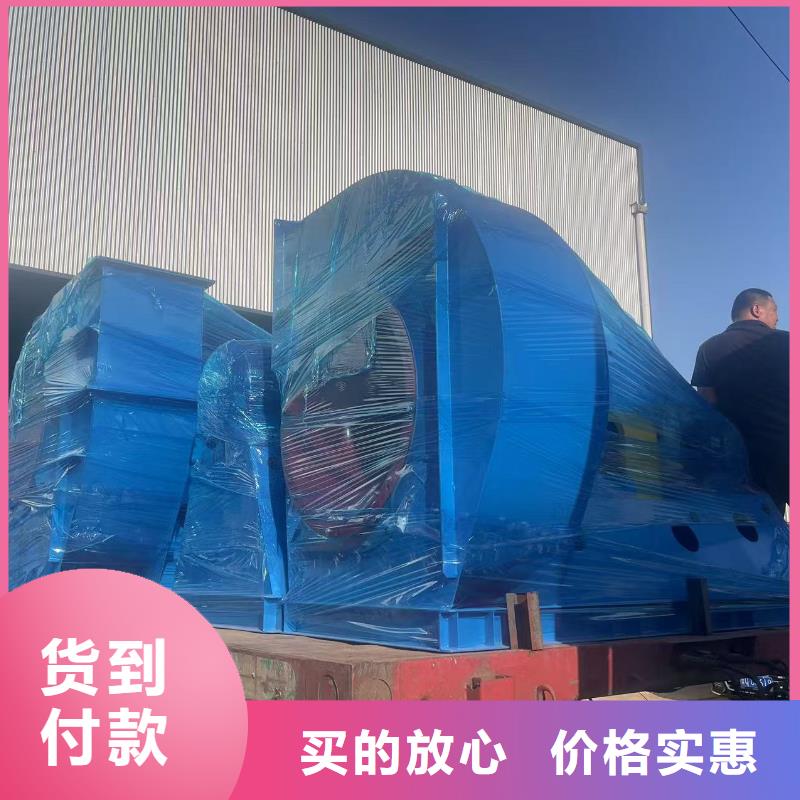 D145-51-1.4稀释风机满足多种行业需求(服务周到!2025已更新)硫化床锅炉风机