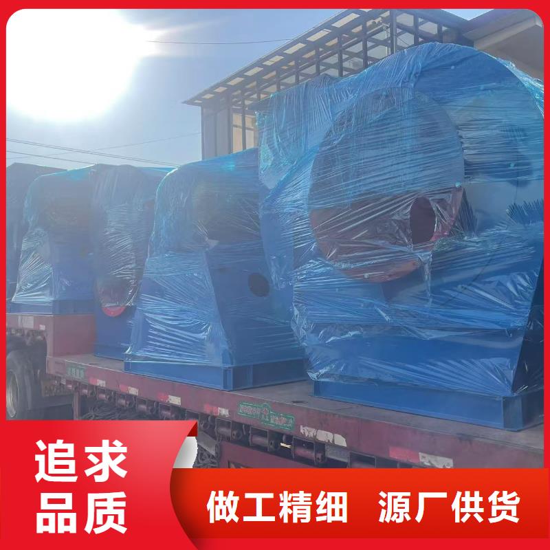 5-47离心通风机炉尾风机每一处都是匠心制作2025实时更新今日行情链条风机