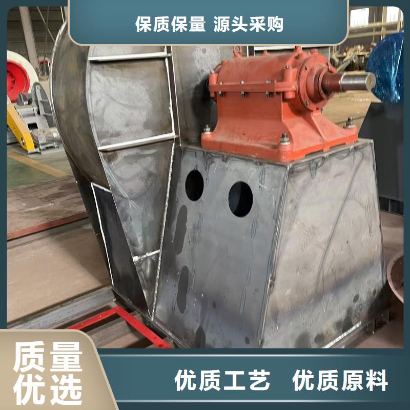 9-191.2D污水处理专业风机好货直供2025已更新(今日/动态)燃烧器专用风机