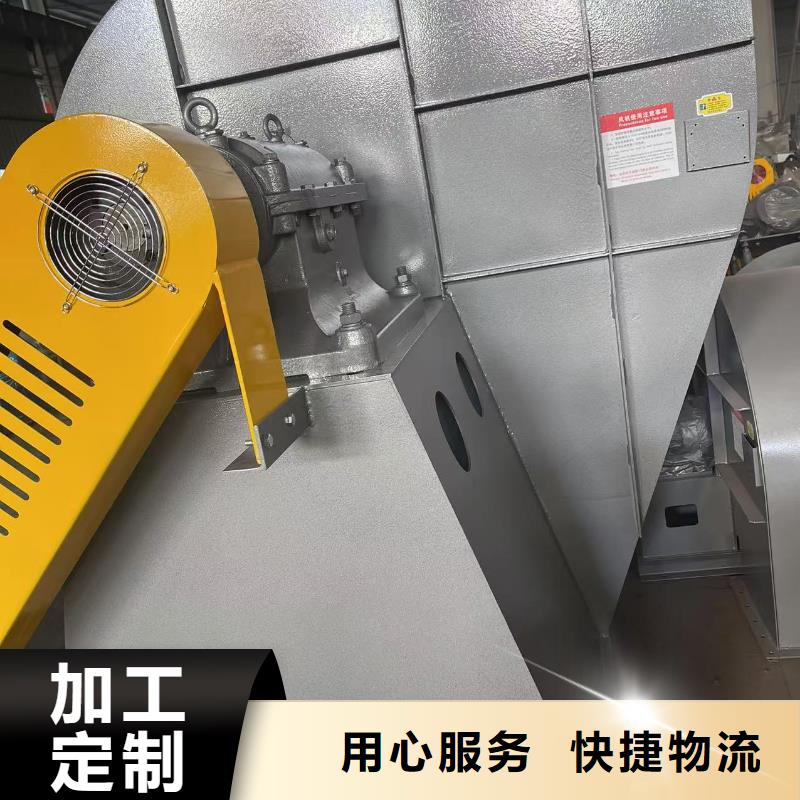 9-19NO5.6A离心通风机一站式采购方便省心(有保障!2025已更新)山东立通