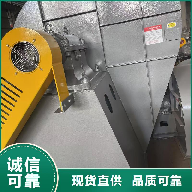 D45-61-1.5气化风机欢迎来厂考察2025已更新(今日/方案)山东立通风机