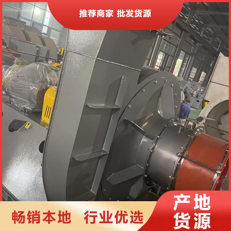 F9-28NO20F地面清扫风机实力优品(回馈新客户,2025已更新)燃气风机