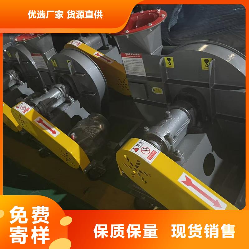 TX19-04硫化风机拥有多家成功案例2025已更新(今日/批发)环保节能风机