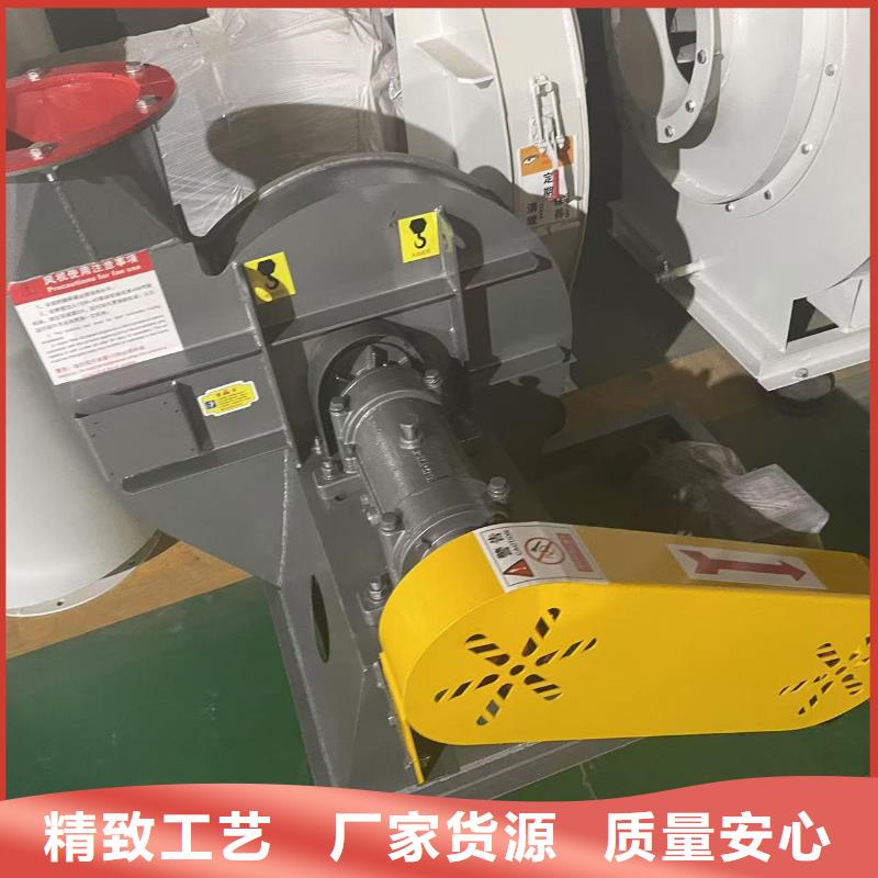 LFSR80临沂鼓风机精品选购2025实时更新(今日/咨询)复合肥风机