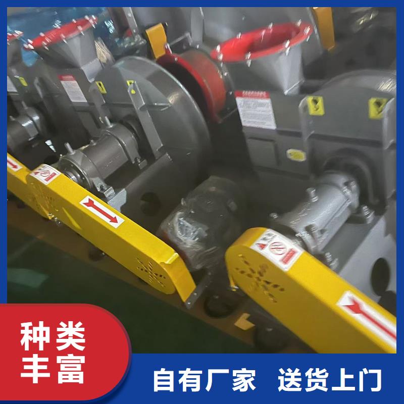 TX19-04硫化风机拥有多家成功案例2025已更新(今日/批发)环保节能风机