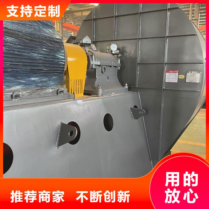 LFSR125多级离心鼓风机选择我们选择放心2025已更新(今日/介绍)气刀高压风机
