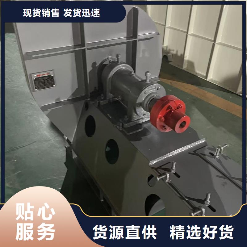 D40-61-1.5罗茨风机现货交易(行内性价高,2025已更新)离心鼓风机