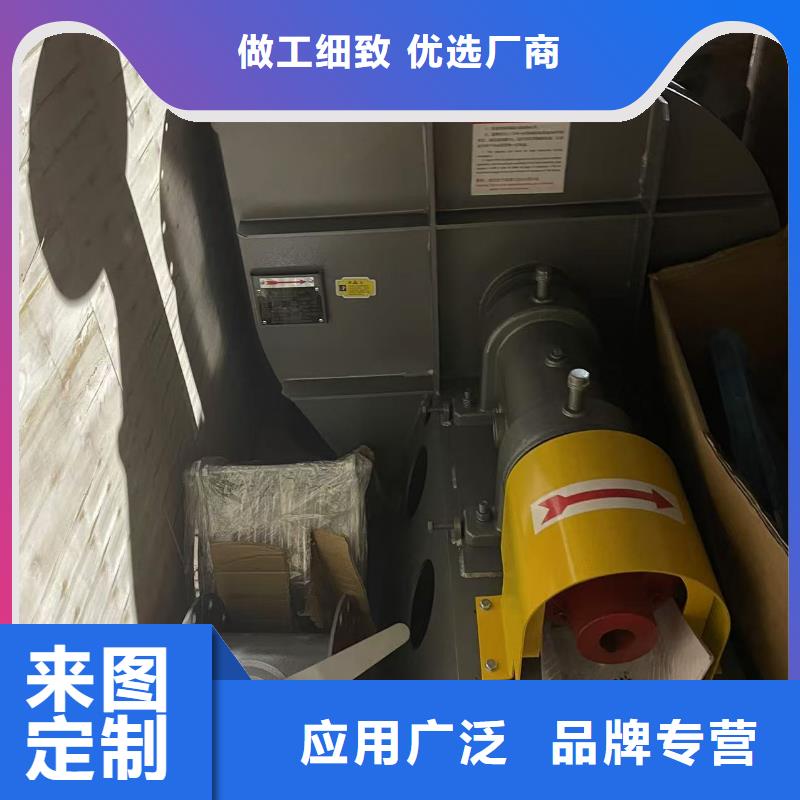 D40-61-1.5化工行业专用风机根据要求2025实时更新(今日/新闻)塑料风机