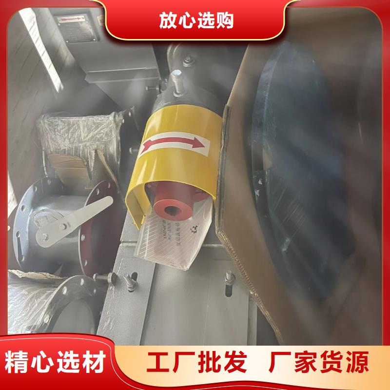 LFSR100助燃风机库存量大(回馈新客户,2025已更新)返料风机