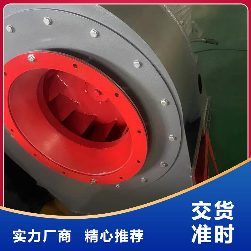 D40-61-1.5化工行业专用风机根据要求2025实时更新(今日/新闻)塑料风机