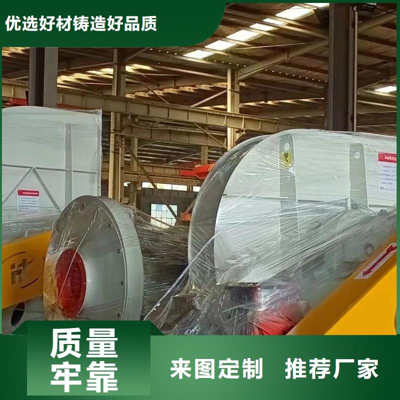 F6-30NO8.6C山东鼓风机工厂批发2025实时更新/公司)山东风机