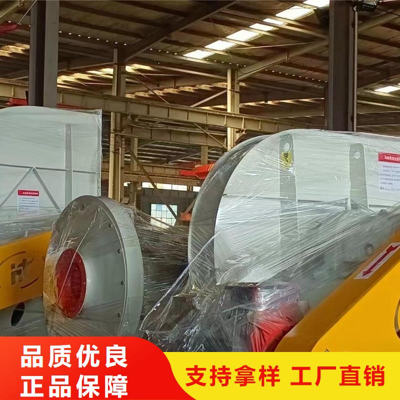 LFSR125罗茨鼓风机支持拿样2025实时更新今日行情轴流风机