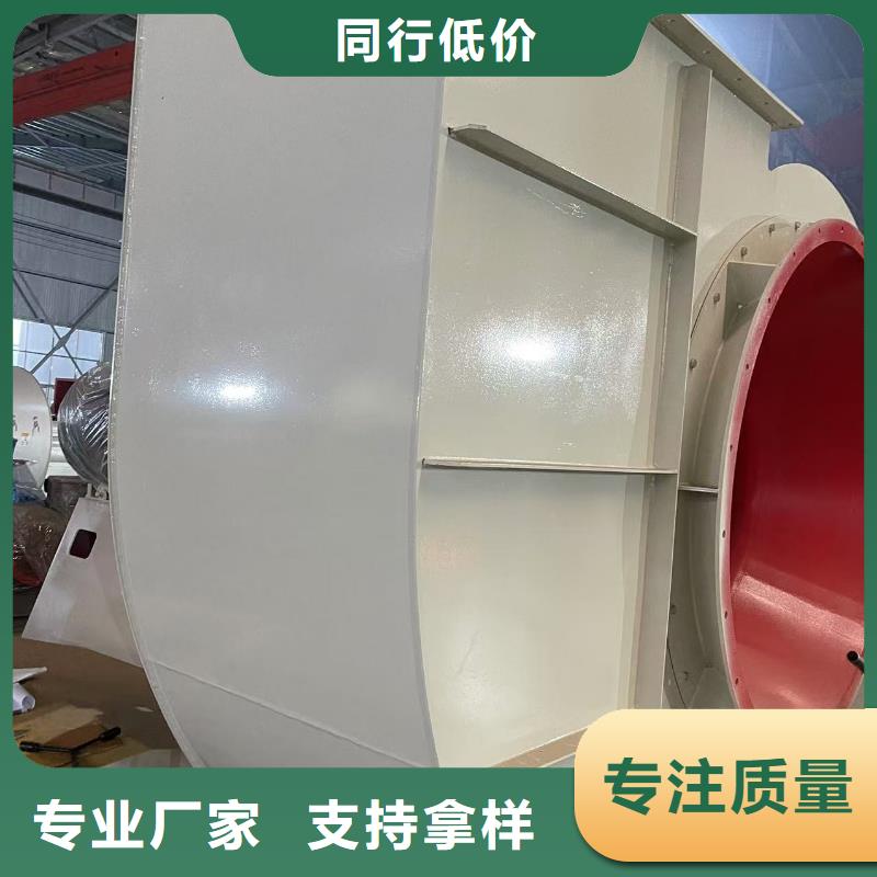 9-19NO7.1D助燃风机现货供应(好服务!2025已更新)燃烧器专用风机