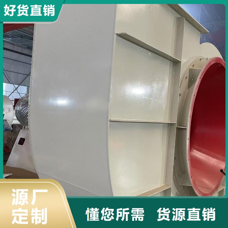 TX19-04硫化风机拥有多家成功案例2025已更新(今日/批发)环保节能风机