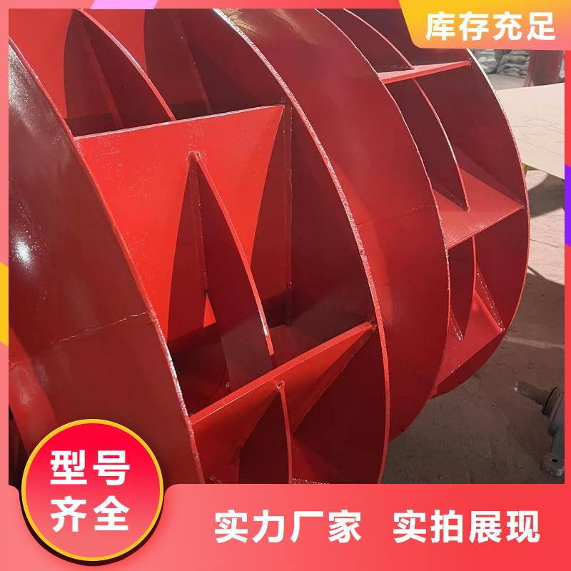 D55-51-1.4化工行业专用风机用心做好细节(有保障!2025已更新)塑料风机