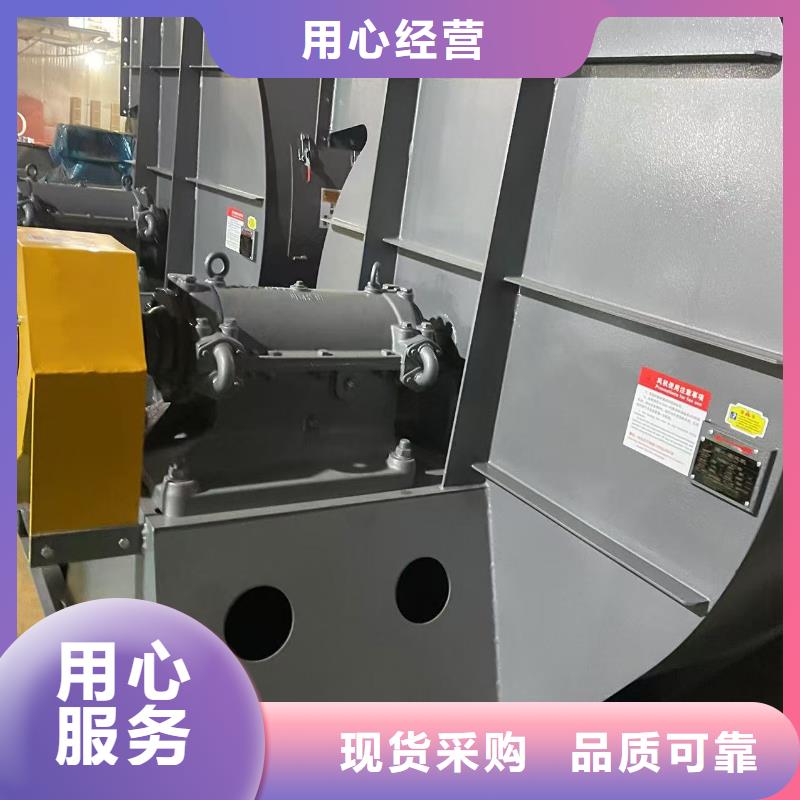 TX19-04硫化风机拥有多家成功案例2025已更新(今日/批发)环保节能风机