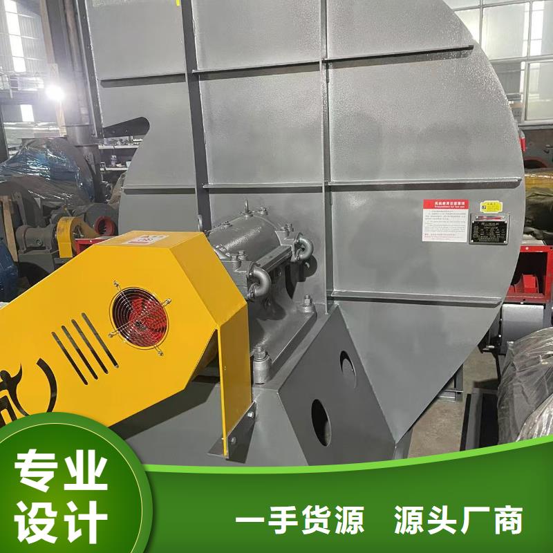 LFSR200临沂鼓风机品质保证实力见证2025已更新(今日/批发)山东临沂风机
