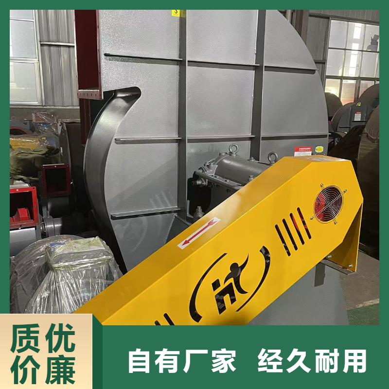 LFSR200临沂鼓风机品质保证实力见证2025已更新(今日/批发)山东临沂风机