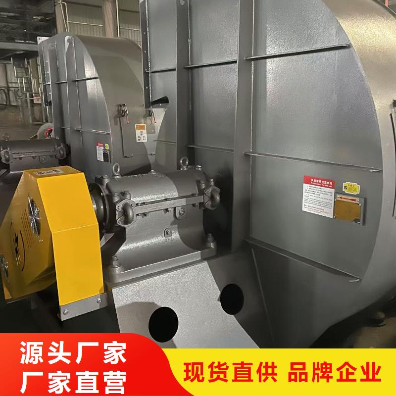 LFSR150窑炉风机快速2025已更新(今日/)山东风机