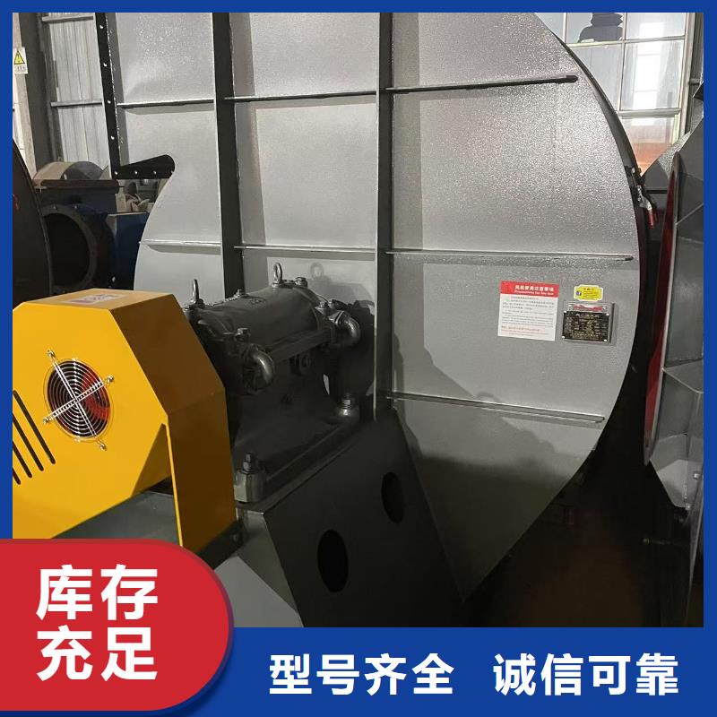 山东鼓风机电厂专用风机质量安心(行内性价高,2025已更新)燃烧器专用风机