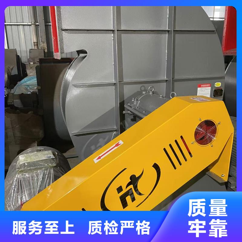 D70-41-1.3高压风机24小时下单2025已更新(今日/批发)硫化床锅炉风机