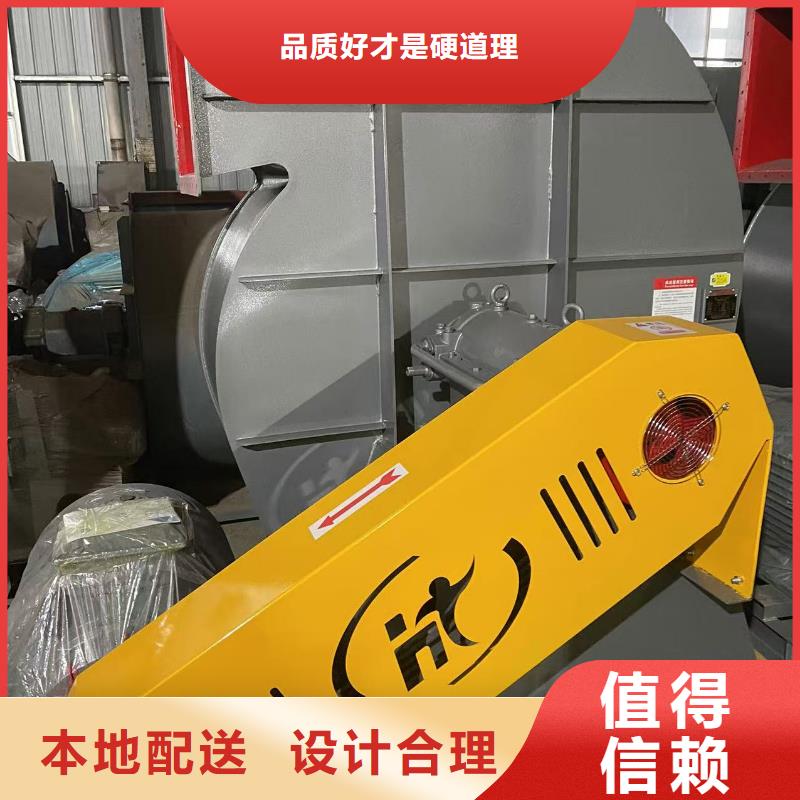 9-19NO5.6A离心通风机一站式采购方便省心(有保障!2025已更新)山东立通
