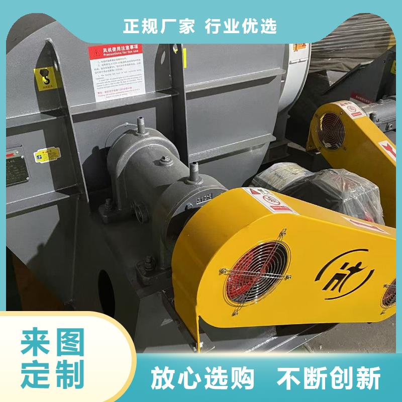 D40-61-1.5罗茨风机现货交易(行内性价高,2025已更新)离心鼓风机