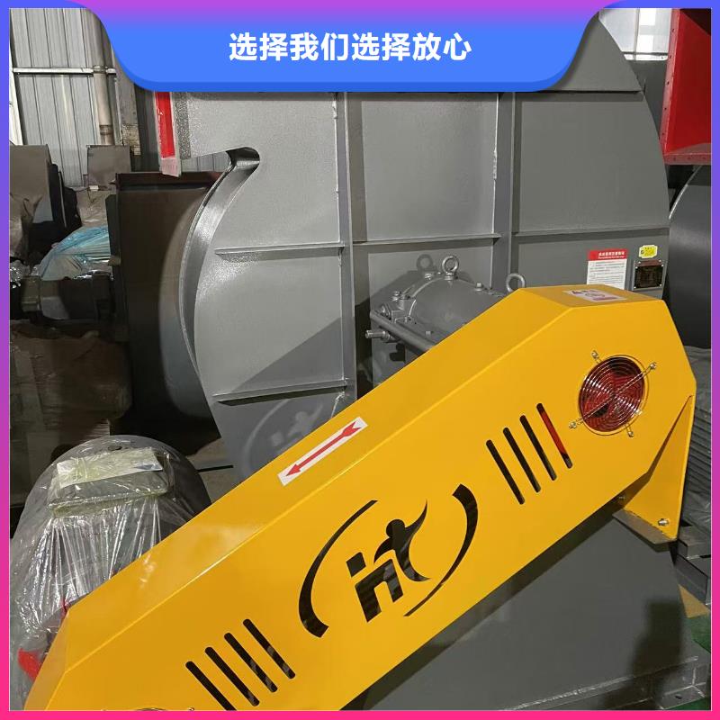 9-19NO7.1D地面清扫风机一站式采购方便省心(今日上榜:2025已更新),高压鼓风机