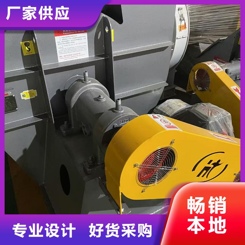 LFSR200临沂鼓风机品质保证实力见证2025已更新(今日/批发)山东临沂风机
