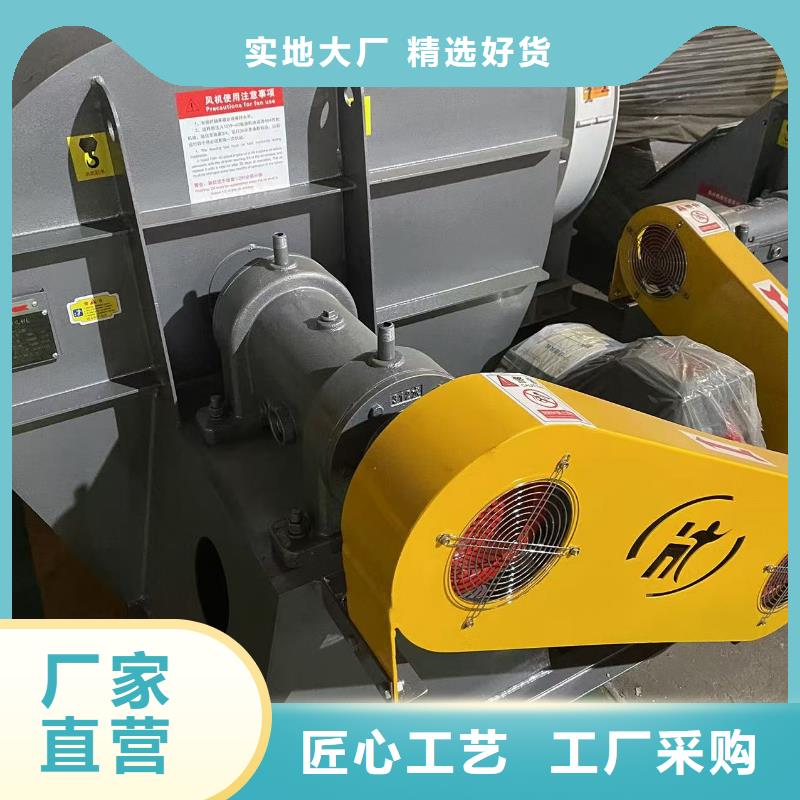 TX19-04硫化风机拥有多家成功案例2025已更新(今日/批发)环保节能风机