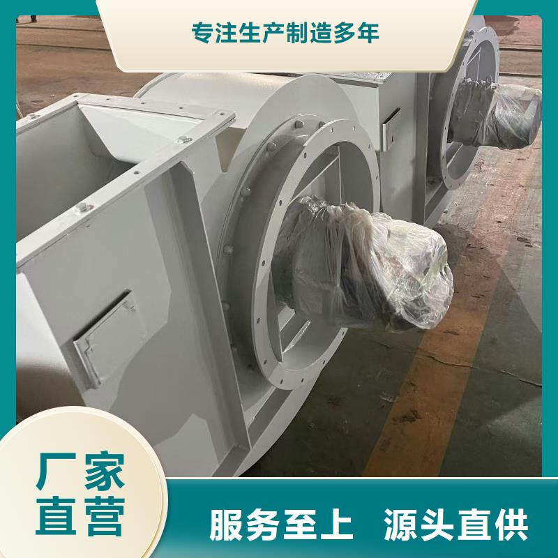 9-192D临沂风机大量现货供应2025已更新(今日/动态)环保节能风机
