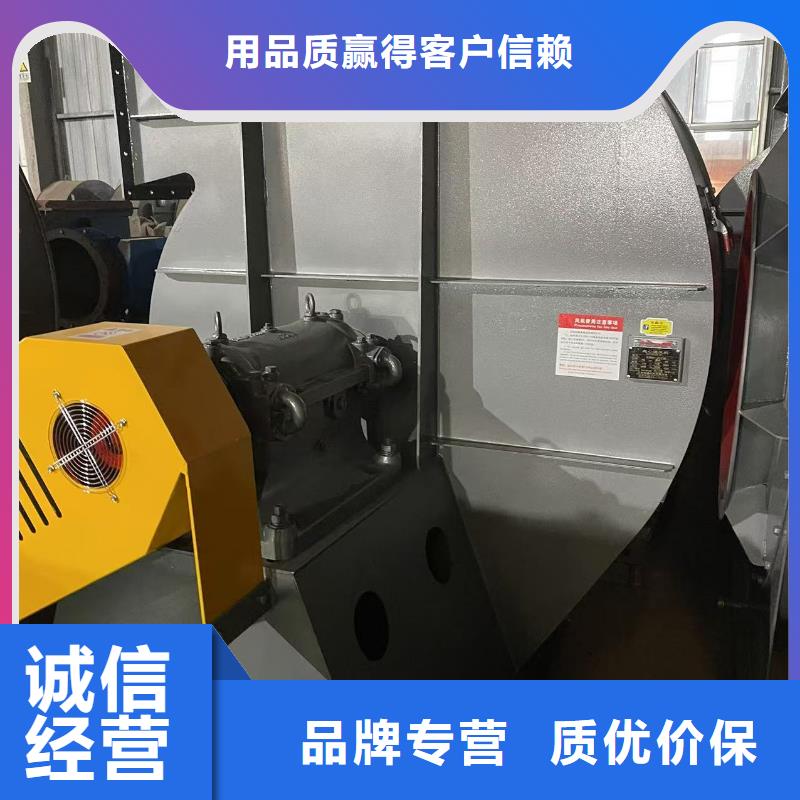 9-19NO7.1D助燃风机现货供应(好服务!2025已更新)燃烧器专用风机