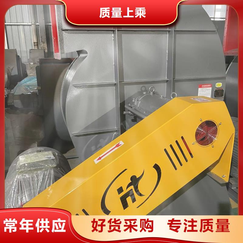 LFSR150稀释风机迅速(回馈新客户,2025已更新)山东风机