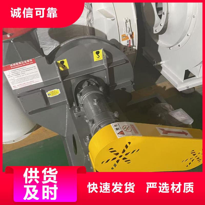 D70-51-1.4罗茨风机真材实料(今日上榜:2025已更新),地面清扫风机