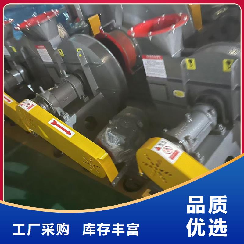 9-19NO5.6A离心通风机一站式采购方便省心(有保障!2025已更新)山东立通