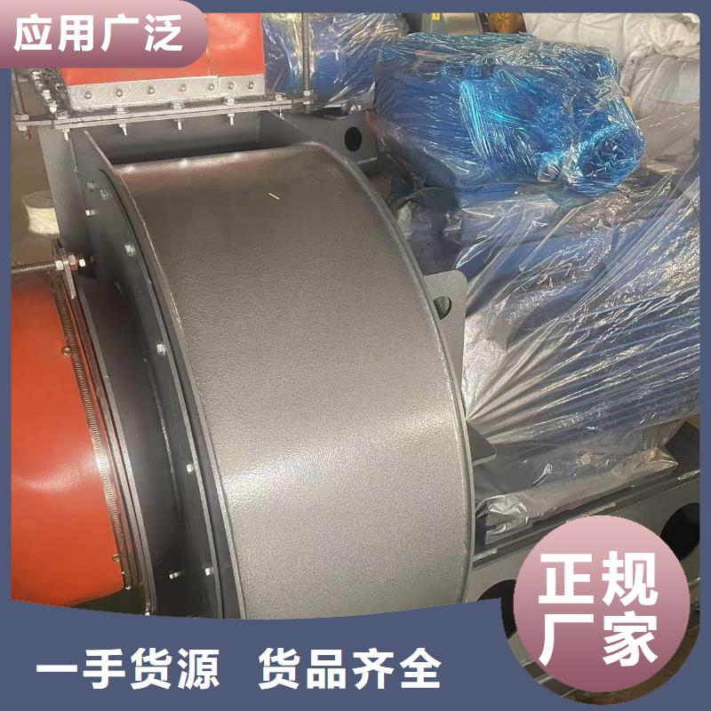 D90-61-1.5地面清扫风机一站式供应厂家2025已更新(今日/方案)山东风机