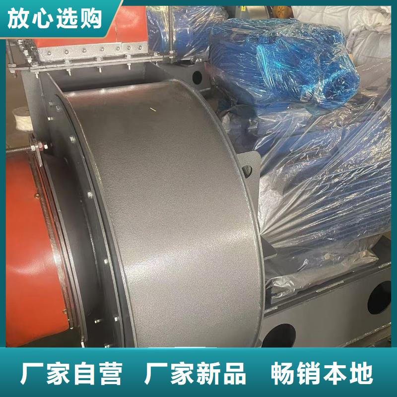 LFSR100助燃风机库存量大(回馈新客户,2025已更新)返料风机