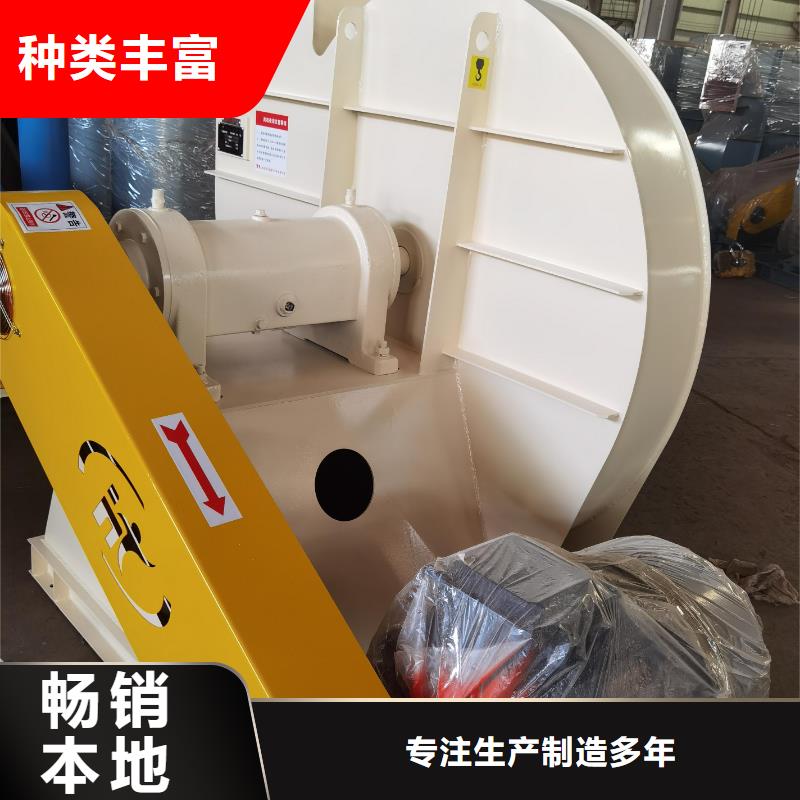 LFSR200临沂鼓风机品质保证实力见证2025已更新(今日/批发)山东临沂风机