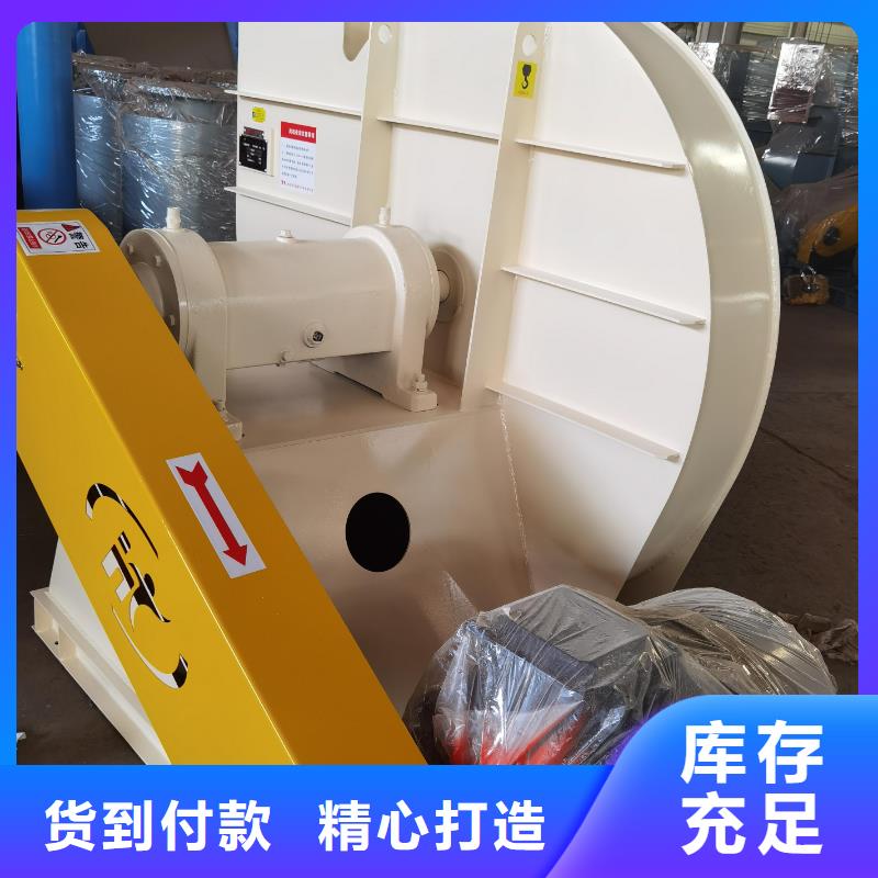 D55-51-1.4化工行业专用风机用心做好细节(有保障!2025已更新)塑料风机