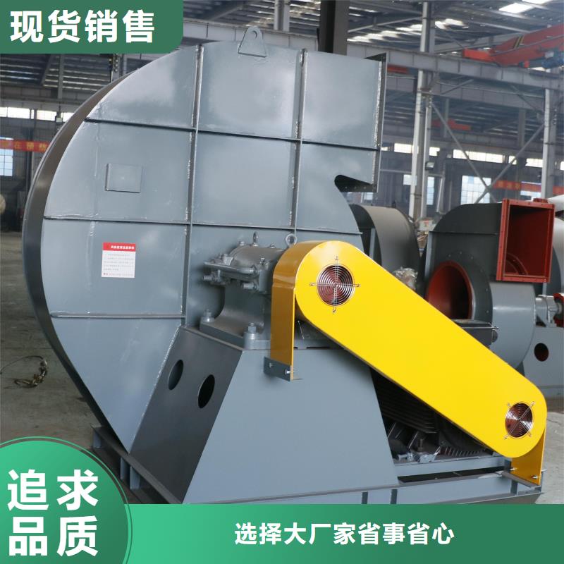 LFSR80临沂鼓风机精品选购2025实时更新(今日/咨询)复合肥风机