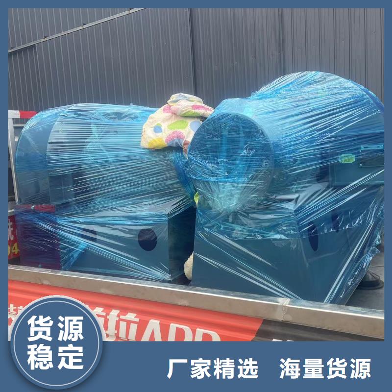 D55-51-1.4化工行业专用风机用心做好细节(有保障!2025已更新)塑料风机