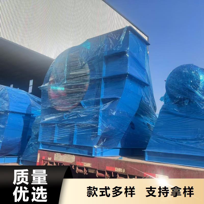 D55-51-1.4化工行业专用风机用心做好细节(有保障!2025已更新)塑料风机
