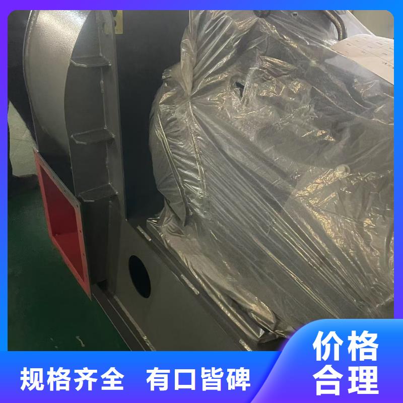 LFSR125罗茨鼓风机支持拿样2025实时更新今日行情轴流风机