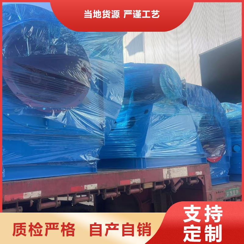 D55-51-1.4化工行业专用风机用心做好细节(有保障!2025已更新)塑料风机