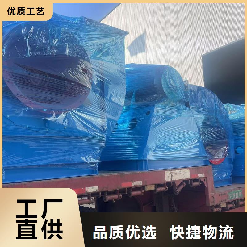 9-19NO4A临沂鼓风机品牌专营2025实时更新/公司)高压鼓风机