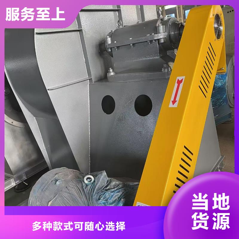 TX19-04硫化风机拥有多家成功案例2025已更新(今日/批发)环保节能风机