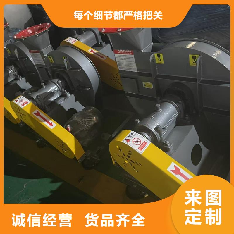 HTD50-12高压鼓风机厂家大量现货2025已更新(今日/动态)氧化风机