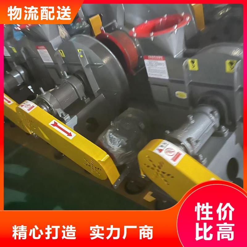 D40-61-1.5罗茨风机现货交易(行内性价高,2025已更新)离心鼓风机
